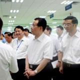 中共中央政治局委員、全國政協(xié)副主席王剛視察威勝