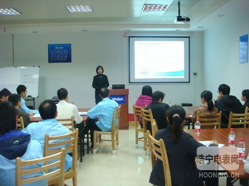 “加強(qiáng)班組建設(shè)，提高生產(chǎn)效率”培訓(xùn)