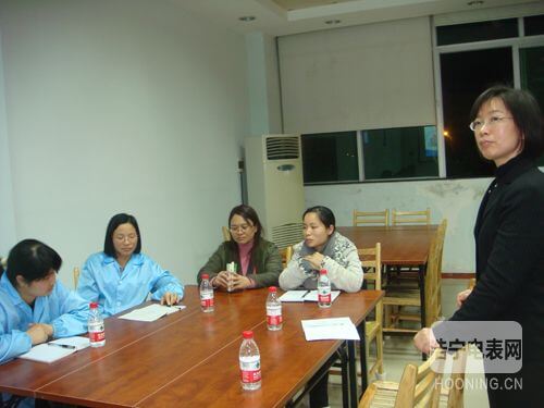 “加強(qiáng)班組建設(shè)，提高生產(chǎn)效率”培訓(xùn)