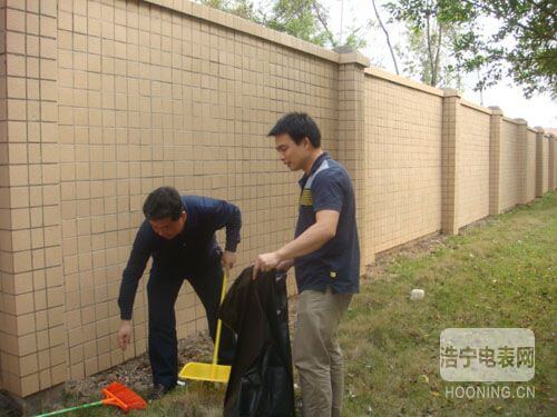 快樂大掃除，健康你我他