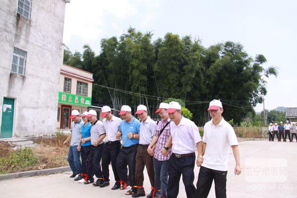 放飛心情，相約蘇家圍