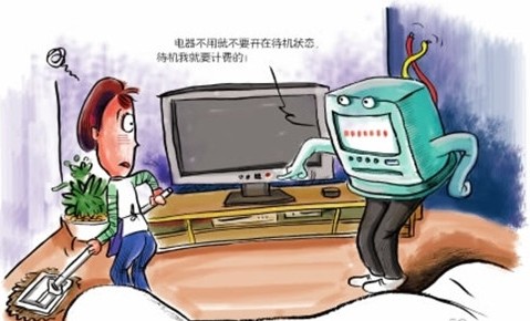 什么是智能電表？智能電表的缺陷？