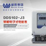 如何正確選擇電表以及電表安裝的注意事項(xiàng)？