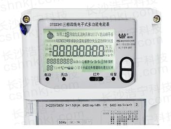 威勝電表DTSD341-U1三相四線多功能電能表要怎么看液晶屏上的符號代碼？