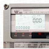 智能電表容易出現(xiàn)的簡(jiǎn)單故障以及解決方法，以威勝電表為例來簡(jiǎn)單說明