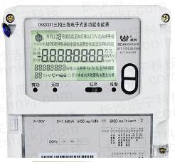 威勝DSSD331-U9三相國(guó)網(wǎng)多功能表怎么看？