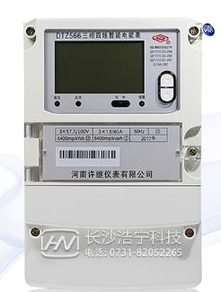 許繼DTZ566三相四線智能電表怎么接線？