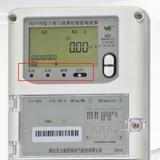 煙臺威思頓DSZY178三相遠程費控智能電能表常見的一些故障報警？