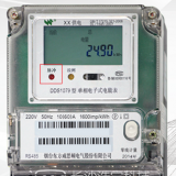 煙臺(tái)威思頓DDS1079單相電能上脈沖燈代表什么含義？