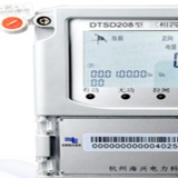 杭州海興DTSD208三相四線(xiàn)電子式多功能電能表怎么看電量？
