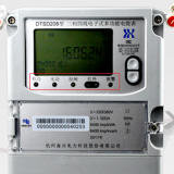 杭州海興DTSD208三相四線電子式多功能電能表常見的故障報(bào)警有哪些？