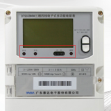 廣東雅達(dá)DTSD3366W三相四線多功能電表常見的一些故障報(bào)警有哪些？