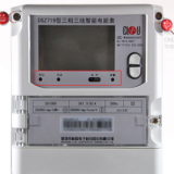 深圳科陸DSZ719三相三線智能電能表怎么理解報(bào)警燈閃爍？