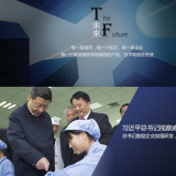 三相電與單相電、兩相電的區(qū)別在哪里？