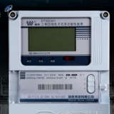 長(zhǎng)沙威勝DTSD341-MC3三相四線多功能電能表直通式和互感式哪個(gè)更準(zhǔn)確？