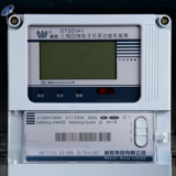 威勝DTSD341-MC3三相四線(xiàn)電表使用前需要檢查注意些什么？