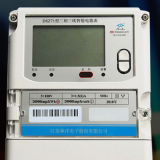 江蘇林洋DSZ71三相三線(xiàn)智能電能表有什么功能特點(diǎn)？