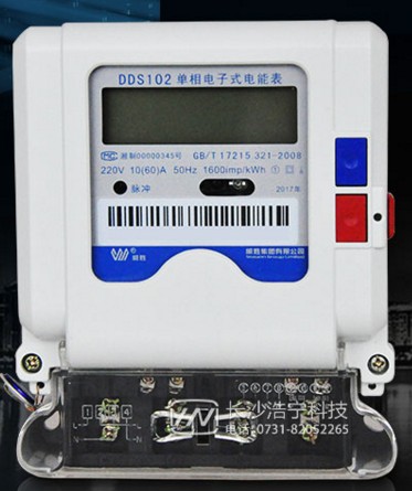 長沙威勝DDS102-T1單相電表上銘牌參數的含義是什么？