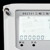 威勝DSZ331三相智能電表怎么通過(guò)代碼查詢(xún)有無(wú)功電量？