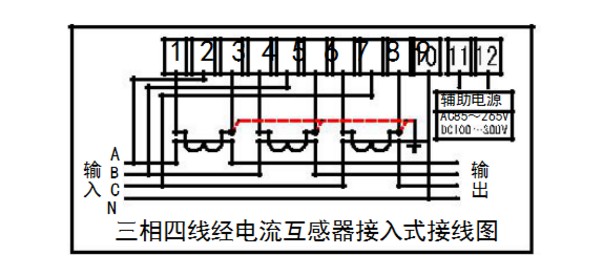 深圳航天泰瑞捷DTZ876電流超過100A加互感器是怎么接線的？