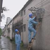 私拆電表竊電4萬多度，榕城一男子被刑拘