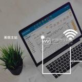 智能電表遠(yuǎn)程抄表繳費