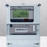 學(xué)校預(yù)付費電表怎么選